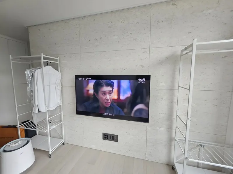 개포자이 프레지던스 무타공 벽걸이TV 사선