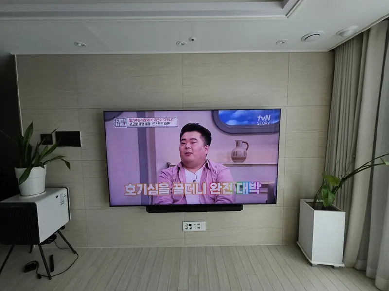 마포더클래시 무타공 벽걸이TV 거실